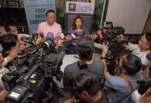 FDCP Chairperson and CEO Liza Diño-Seguerra